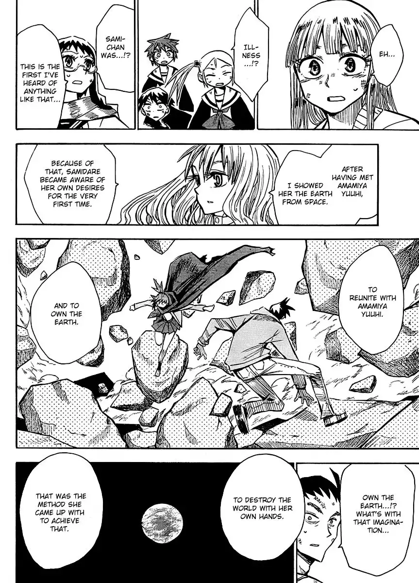 Wakusei no Samidare Chapter 62 8